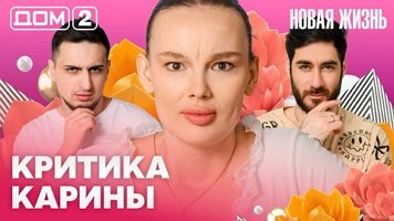 ���-2 ����� ����� 24.03.2026. �������� ������