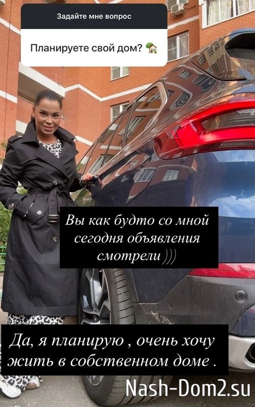 ���� ������������: � ���������� � ��� ������� �������������