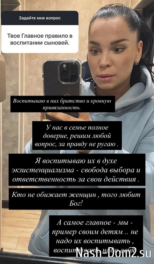 ���� ������������: � ���������� � ��� ������� �������������