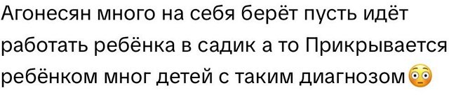 ����� ��������: � �� ����, ��� ����� ������