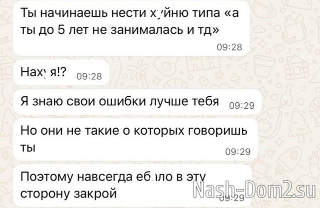 ����� ��������: � �� ����, ��� ����� ������