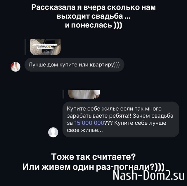 ���� ������� �������� �����, ������� ��� �������� �� �������