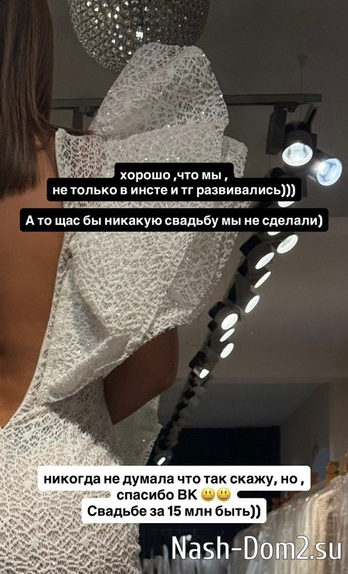 ���� ������� �������� �����, ������� ��� �������� �� �������