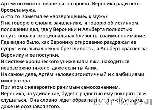 ������� �������� �� ����� �������� � �������� � ���������