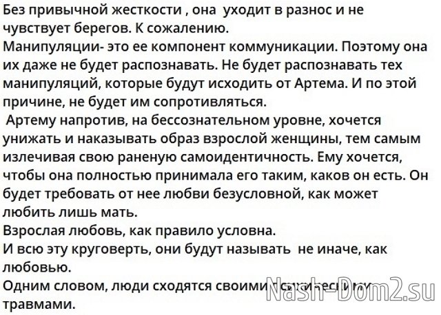 ������� �������� �� ����� �������� � �������� � ���������