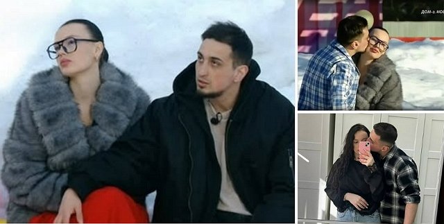 ������ �������: ���� ���� ���� � �����, � ������