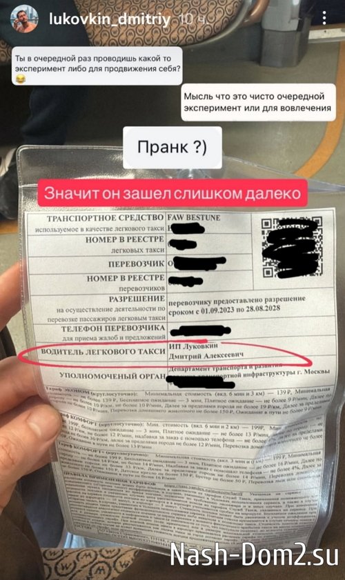 ������� �������� ����� ������