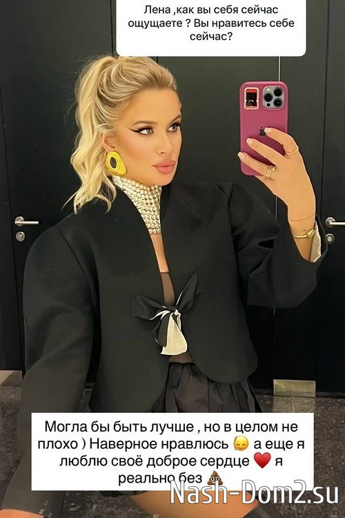 ����� ������: � ���� �� ����!