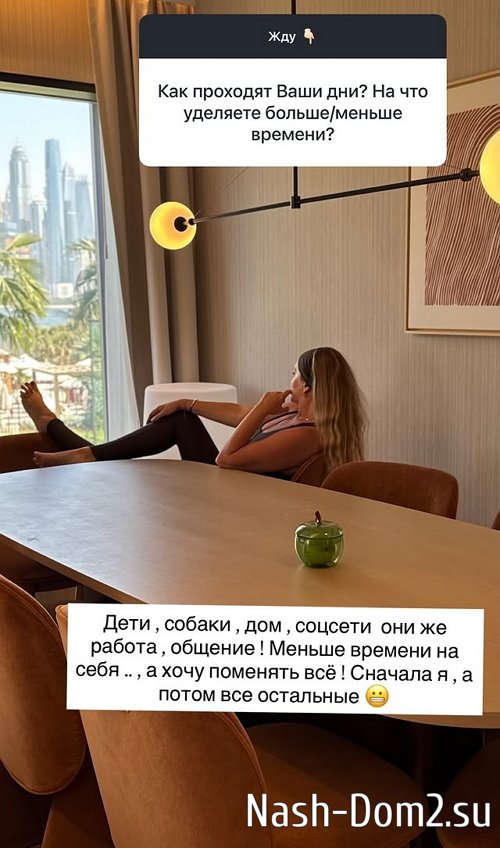 ����� ������: � ���� �� ����!