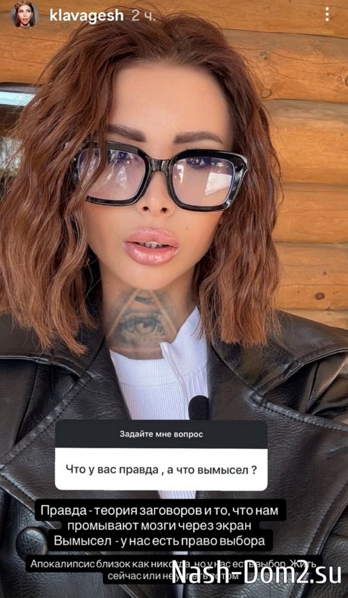 ������� ����������: ������ ��������� �� ������