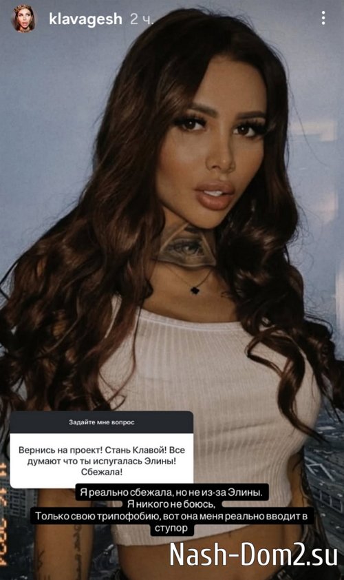 ������� ����������: ������ ��������� �� ������