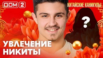 ���-2 ���� 26.03.2026. �������� ������