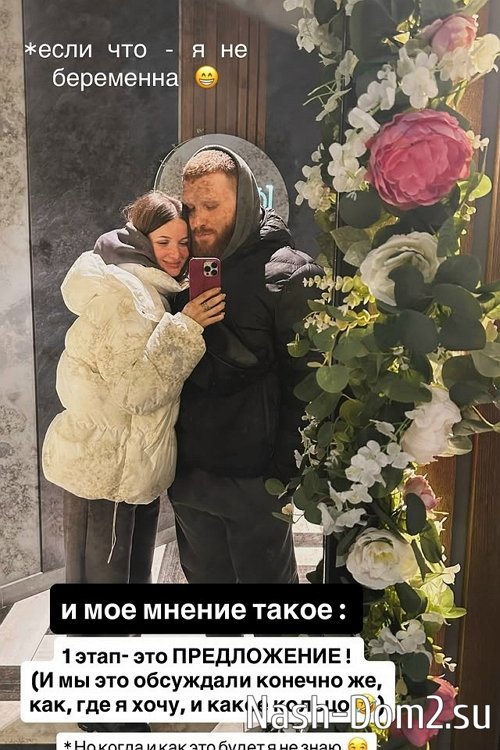 �������� �����: ������ ������?