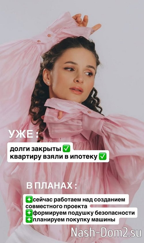 �������� �����: ������ ������?