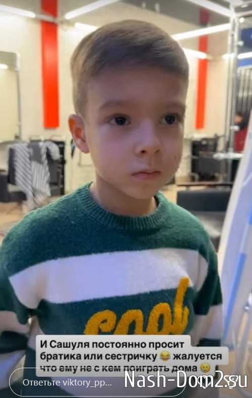 �������� �����: ������ ������?