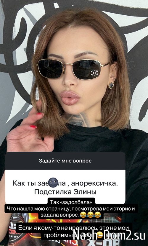 Клавдия Безверхова: Я выбрала себя! Клавдия Безверхова: Я выбрала себя!