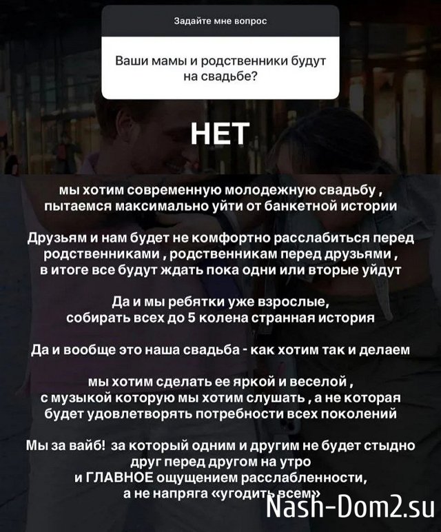 ���� �������: �� ������� ����� ��������!