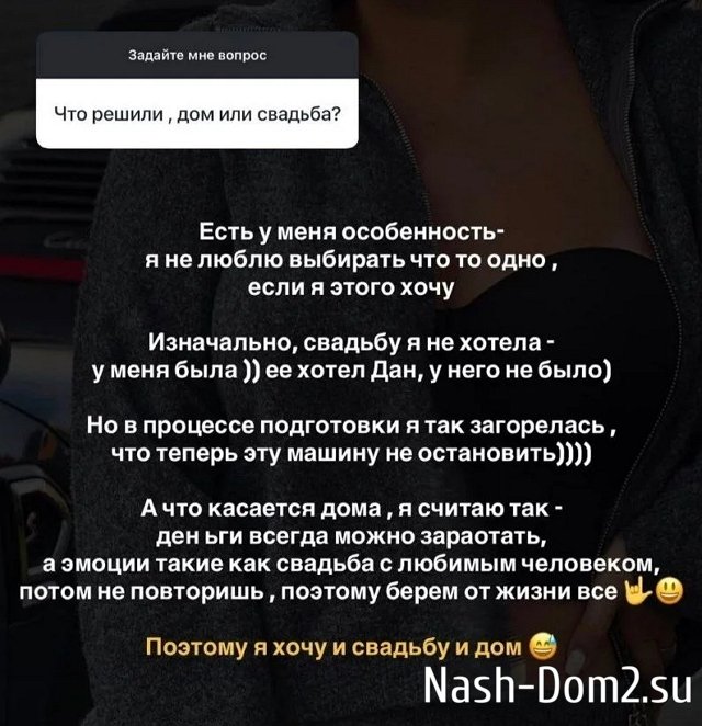 ���� �������: �� ������� ����� ��������!