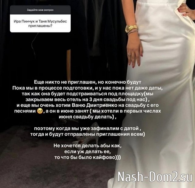 ���� �������: �� ������� ����� ��������!