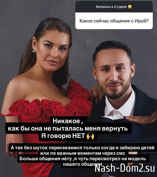 ���� �������: � ����������� ������ ������ �������