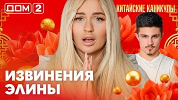���-2 ���� 27.03.2026. �������� ������
