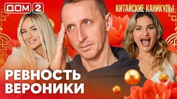 ���-2 ���� 29.03.2026. �������� ������