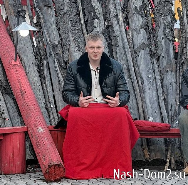 У Никиты Утенкова не получилось задержаться на Доме-2 У Никиты Утенкова не получилось задержаться на Доме-2