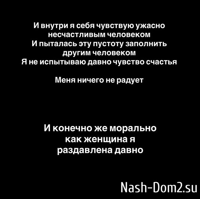 ��������� ��������: � �������� ��� ������