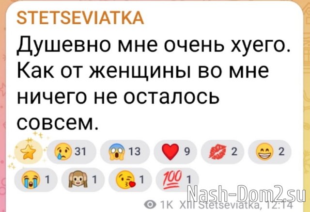 ��������� ��������: � �������� ��� ������