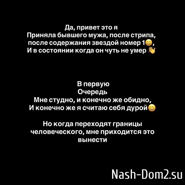 ��������� ��������: � �������� ��� ������