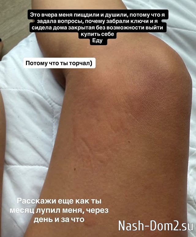 ��������� ��������: � �������� ��� ������