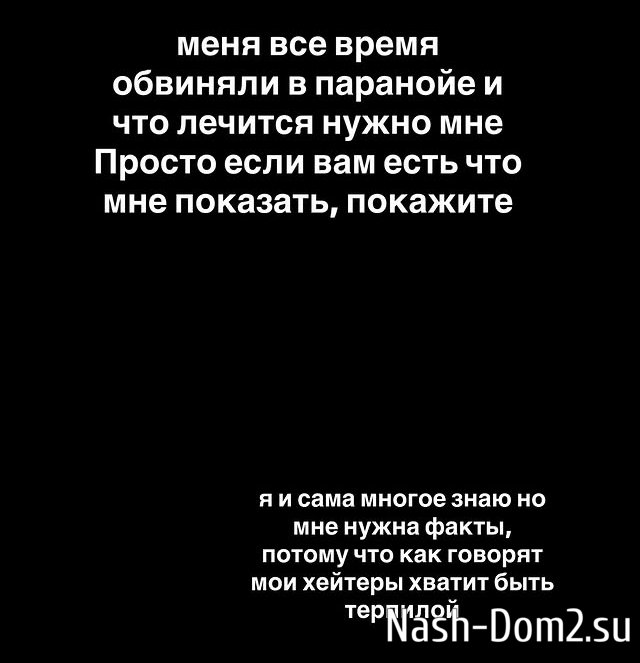 ��������� ��������: � �������� ��� ������