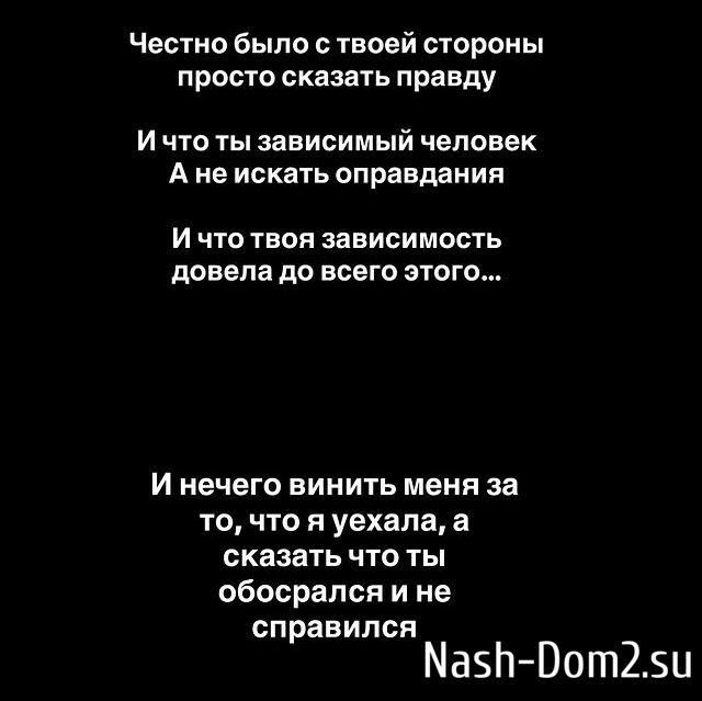 ��������� ��������: � �������� ��� ������