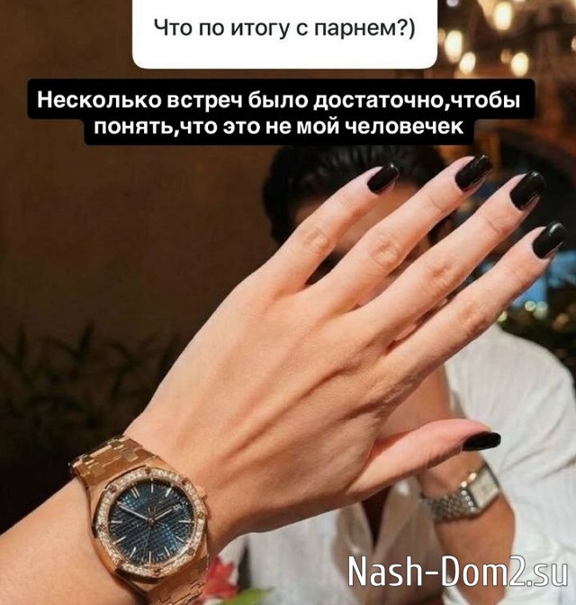 Ирина Пинчук: Я поняла, что это не мой человек Ирина Пинчук: Я поняла, что это не мой человек