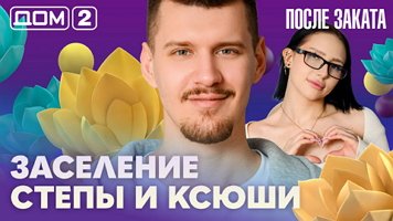 ���-2 ����� ������ 31.03.2026. �������� ������