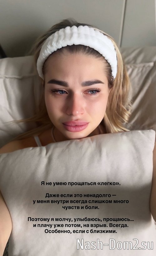 ��������� ��������: � �� ���� ��������� ������