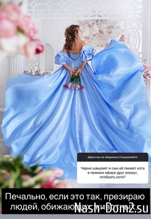 Надежда Ермакова: Фриков остается только пожалеть Надежда Ермакова: Фриков остается только пожалеть