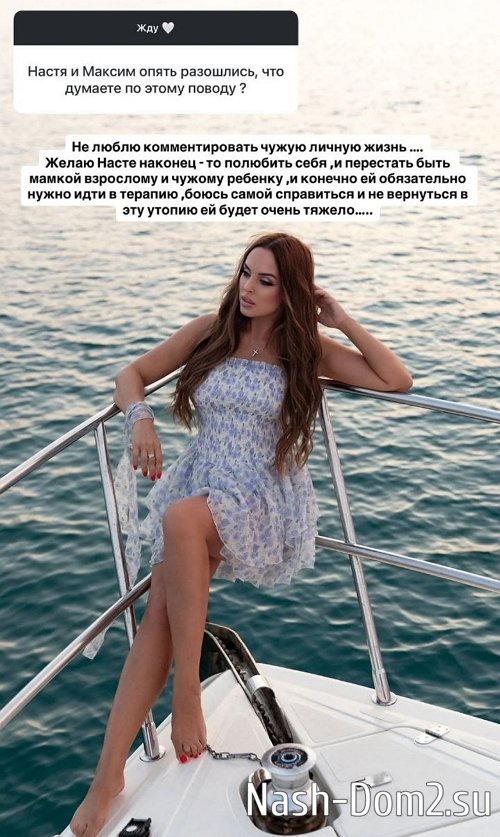 Юлия Ефременкова: Долг увеличивается Юлия Ефременкова: Долг увеличивается