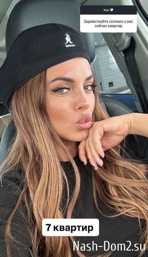 Юлия Ефременкова: Долг увеличивается Юлия Ефременкова: Долг увеличивается