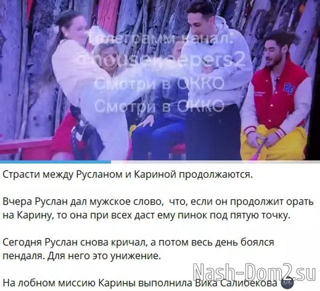 �������� ���������� ������� ���� �� ������� ��������