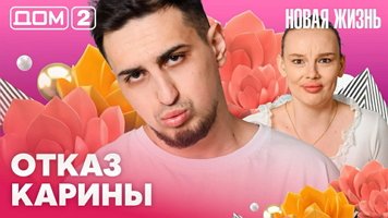���-2 ����� ����� 1.04.2026. �������� ������