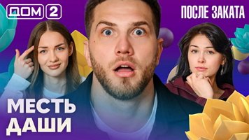 ���-2 ����� ������ 1.04.2026. �������� ������