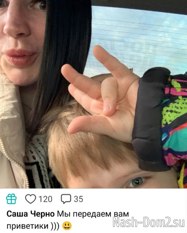 ���������� �����: � ���� � � ������ ���� �������!