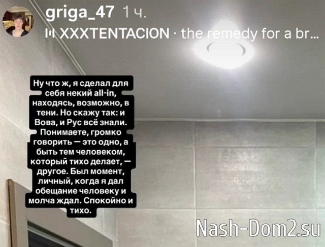 ������� ����������: � ��� �������� �������� � ����� ����