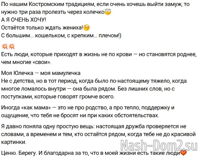 ����� ����������� ����� ��������� � �������� ������� ������