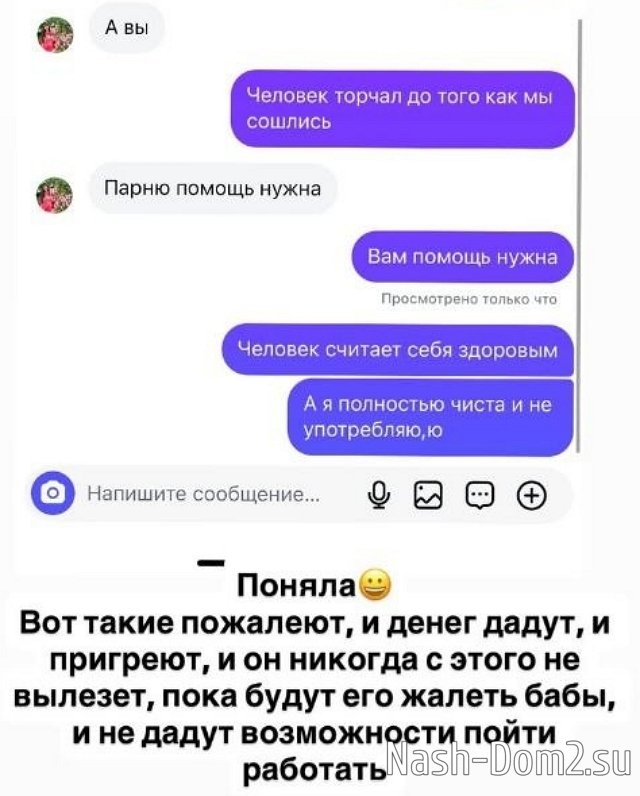 ��������� ��������: ����� ����������� � ����� ��������