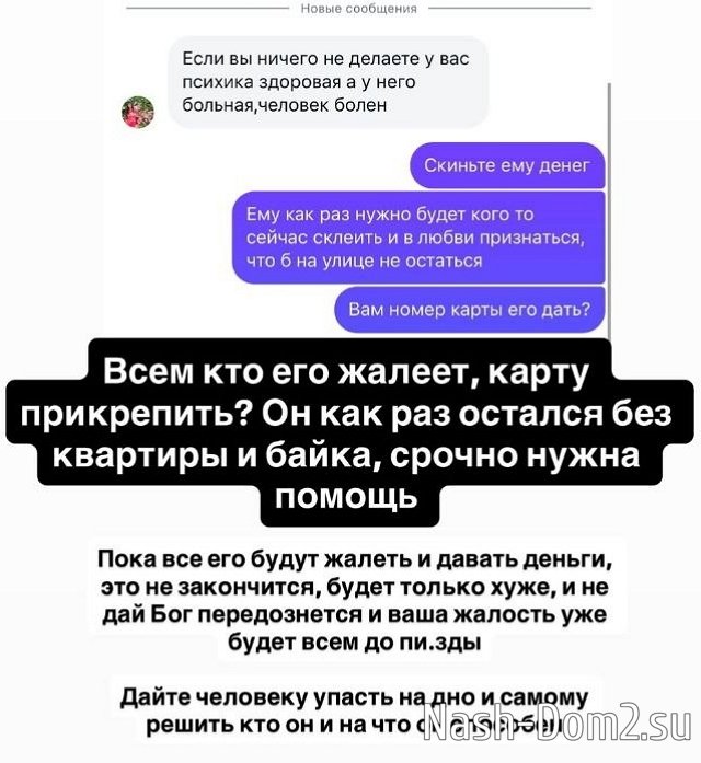 ��������� ��������: ����� ����������� � ����� ��������