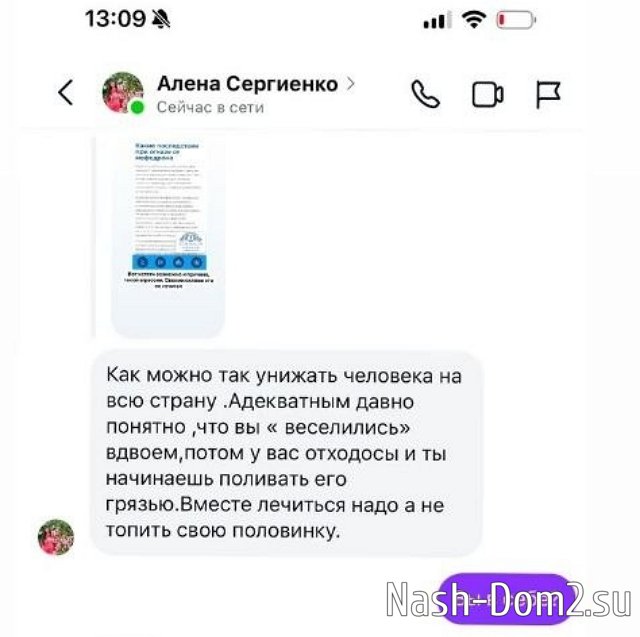 ��������� ��������: ����� ����������� � ����� ��������