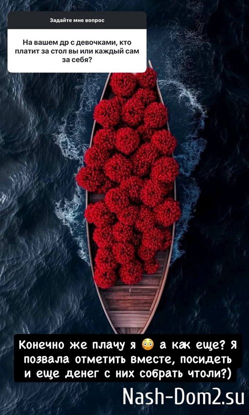 ������ ��������: � ������� ������������ �� ��������