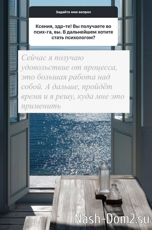 ������ ��������: � ������� ������������ �� ��������